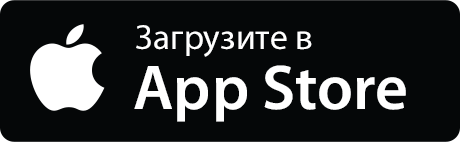 Загрузить Хистори в Apple App Store